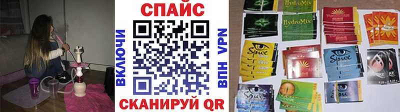 БУТИРАТ буратино  mega сайт  Весьегонск  даркнет сайт 