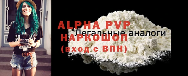 дмт Лихославль