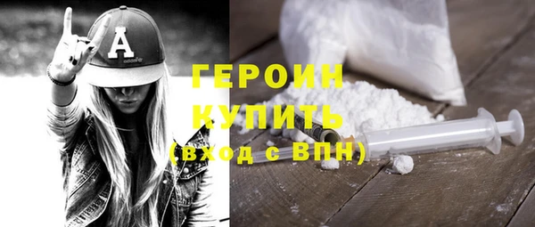 первитин Майский