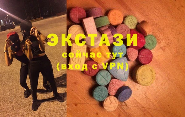 MESCALINE Магадан