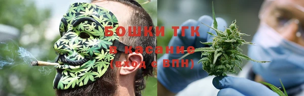 скорость mdpv Верхний Тагил