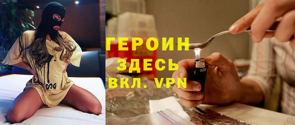 mix Лиски