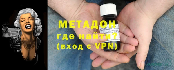 mix Лиски