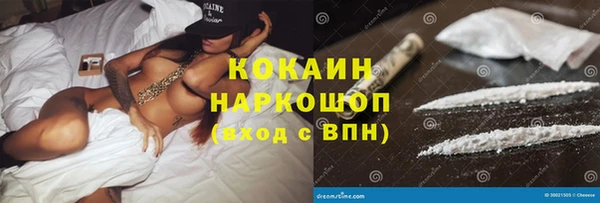 дмт Лихославль