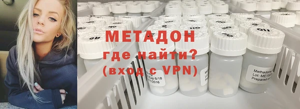 дмт Лихославль