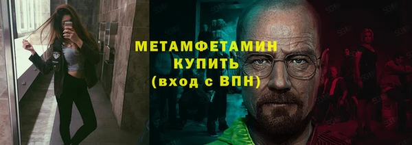 мяу мяу мука Липки