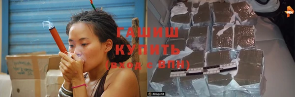 mix Лиски