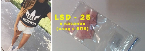 mix Лиски