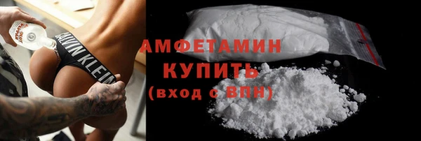 не бодяженный Магас