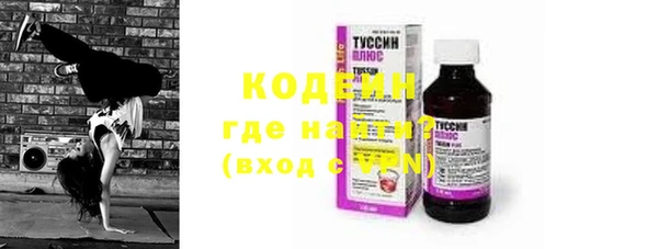 mix Лиски