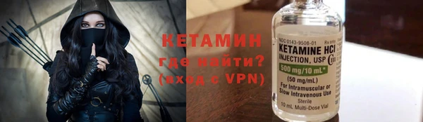 mix Лиски