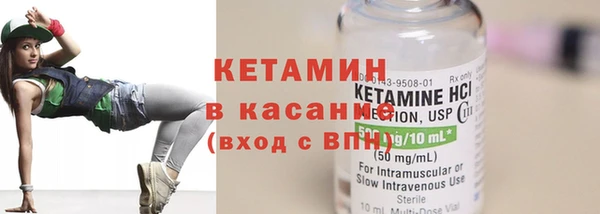 не бодяженный Магас