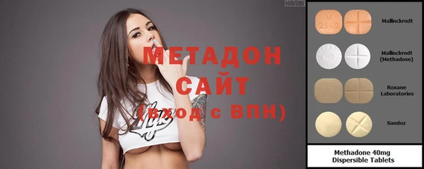 дмт Лихославль