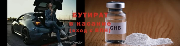 мяу мяу мука Липки