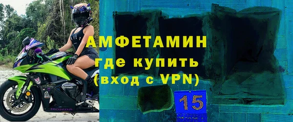 дмт Лихославль