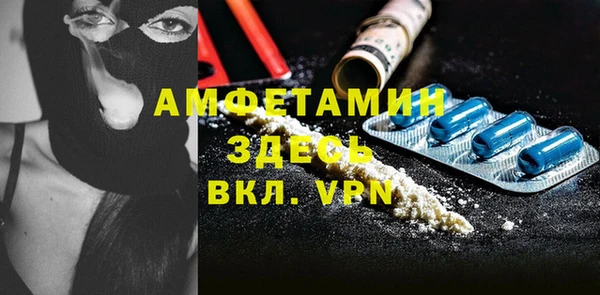 СК Верхнеуральск