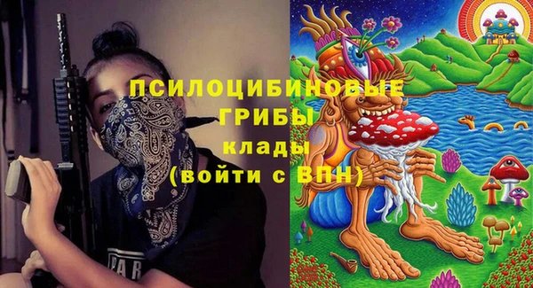 мяу мяу мука Липки