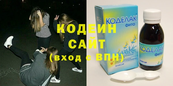 мяу мяу мука Липки