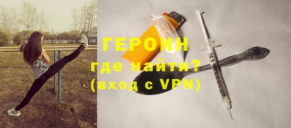 дмт Лихославль