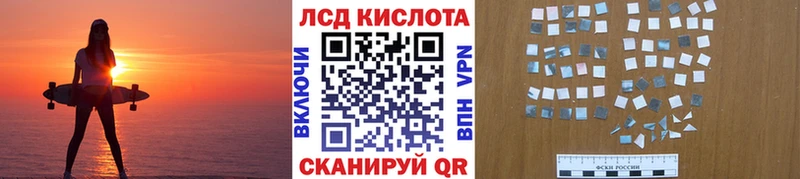Марки N-bome 1,5мг Весьегонск